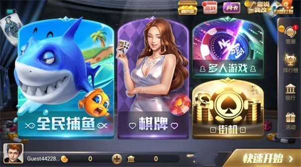 728game版本5.0.1